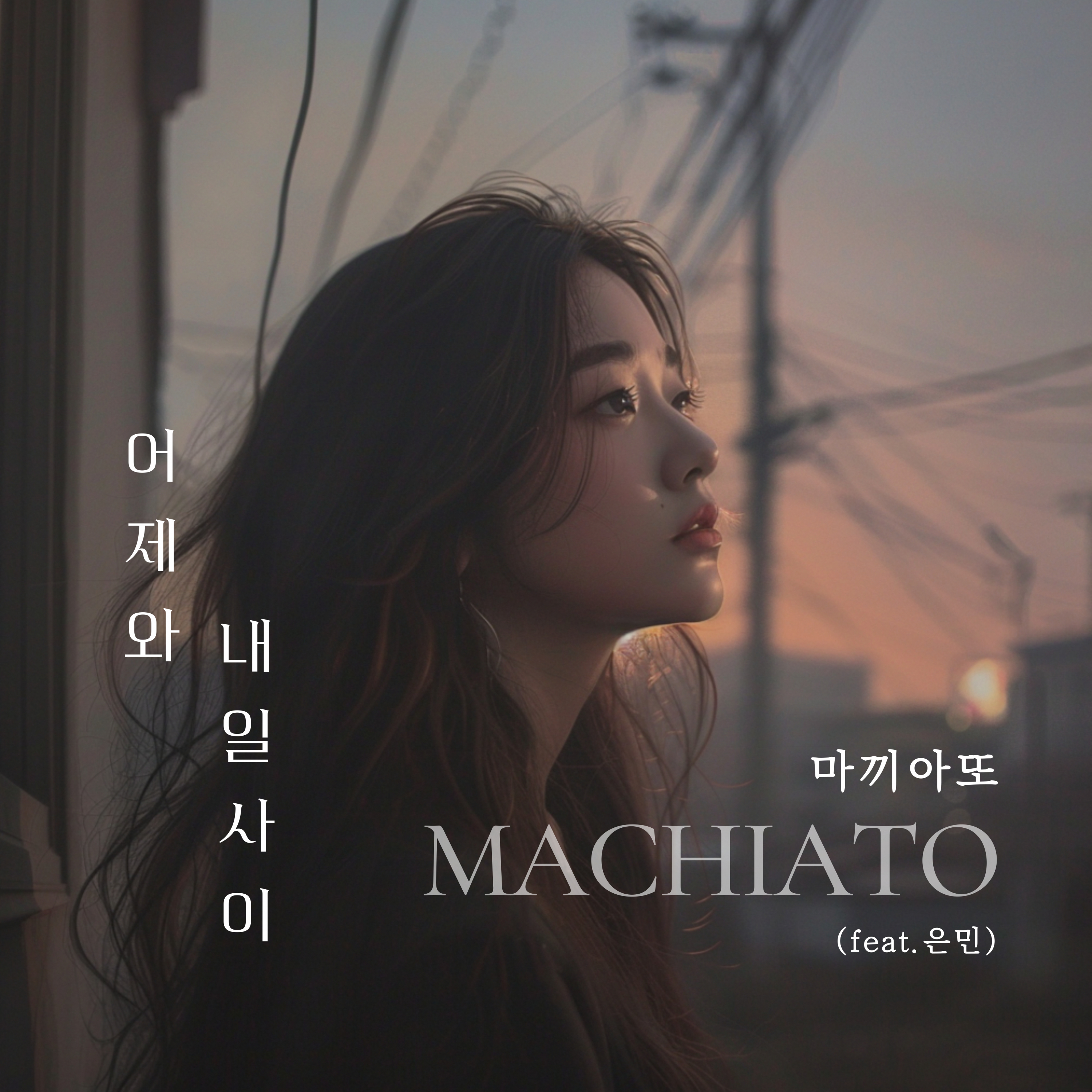 Image Cover